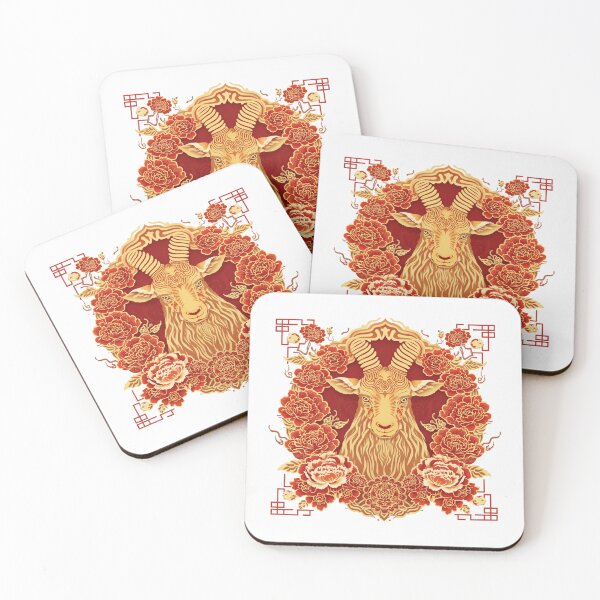Item preview, Fire Goat 2027 Chinese Zodiac Year of the Goat  designed and sold by Lucky 777.