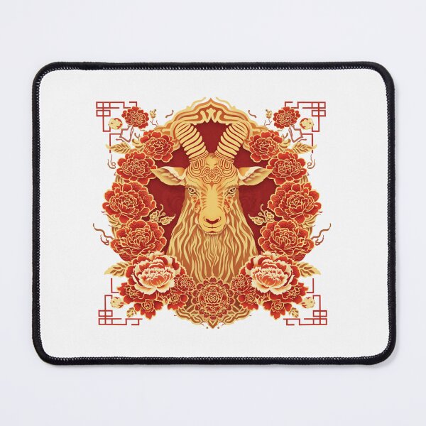 Item preview, Fire Goat 2027 Chinese Zodiac Year of the Goat designed and sold by Lucky 777.