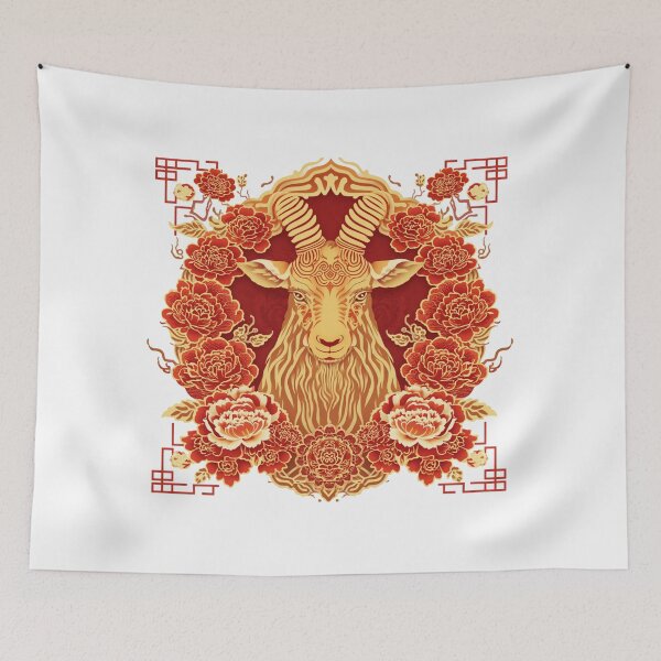 Item preview, Fire Goat 2027 Chinese Zodiac Year of the Goat  designed and sold by Lucky 777.