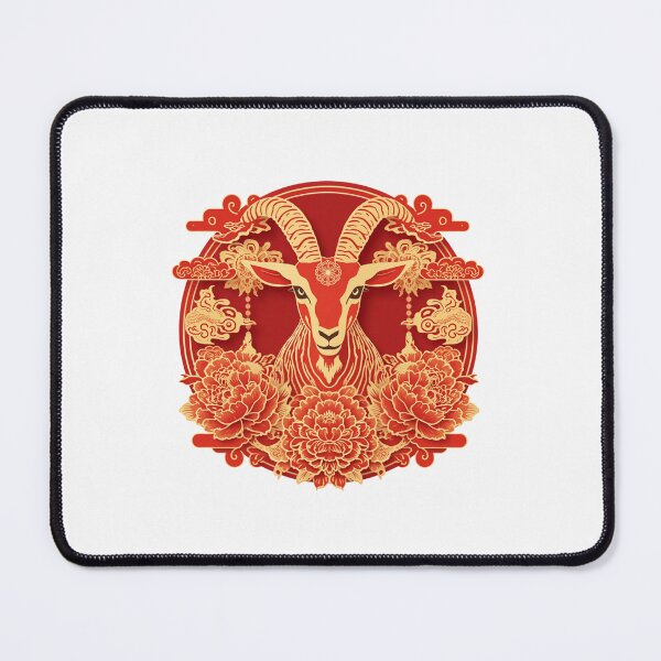 Item preview, Fire Goat 2027 Chinese Zodiac Year of the Goat designed and sold by Lucky 777.