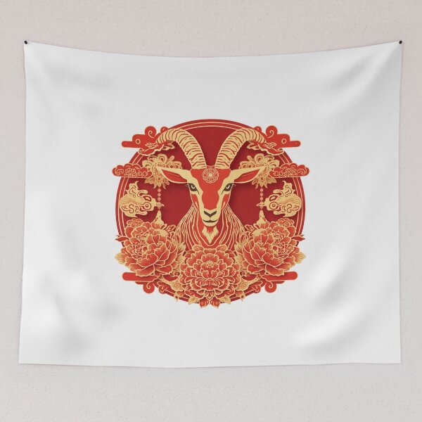 Item preview, Fire Goat 2027 Chinese Zodiac Year of the Goat  designed and sold by Lucky 777.