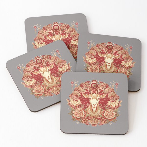 Item preview, Fire Goat 2027 Chinese Zodiac Year of the Goat  designed and sold by Lucky 777.