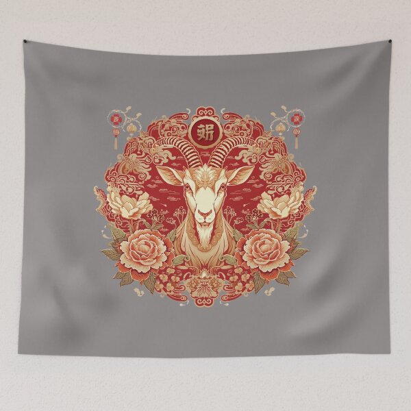 Item preview, Fire Goat 2027 Chinese Zodiac Year of the Goat  designed and sold by Lucky 777.