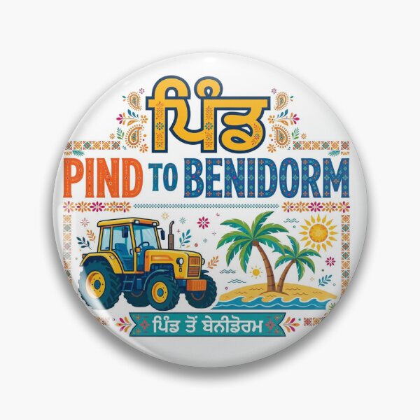 Item preview, PIND TO BENIDORM designed and sold by Softlife by Harvir.