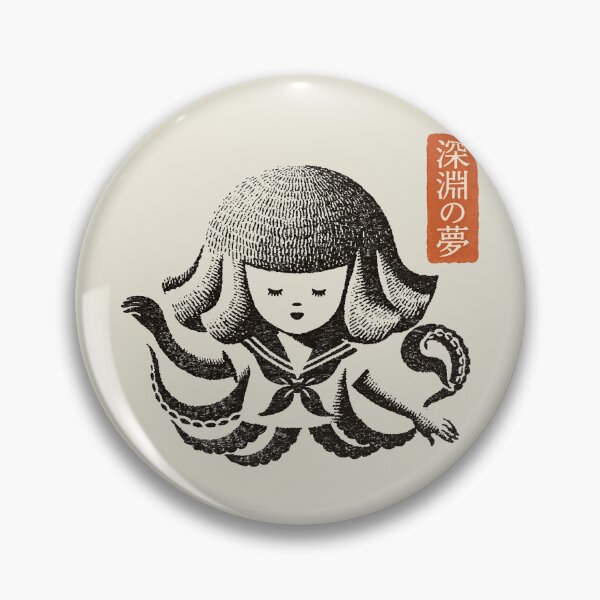Item preview, Deep Abyss Dream Octopus Schoolgirl Woodblock Print designed and sold by EdvvinStudios.