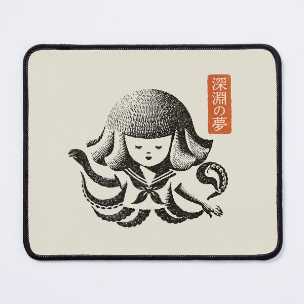 Item preview, Deep Abyss Dream Octopus Schoolgirl Woodblock Print designed and sold by EdvvinStudios.