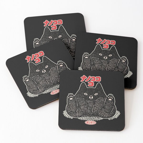 Item preview, Chubby Black cat Paws Raised Illustration designed and sold by EdvvinStudios.
