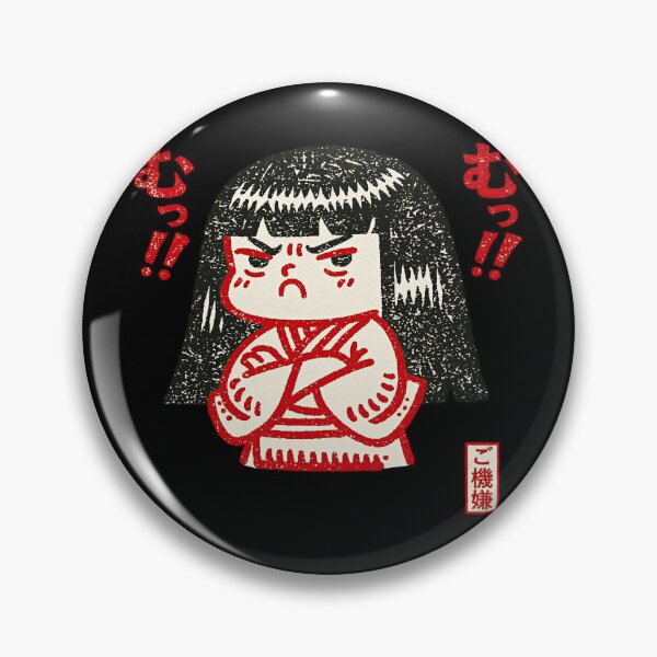 Item preview, Angry Cross Armed Kimono Girl Folk Art designed and sold by EdvvinStudios.