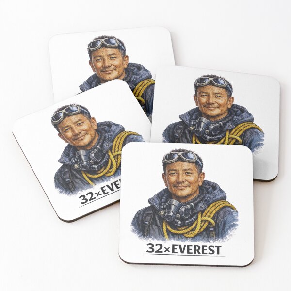 Item preview, World Record Climber Portrait Art 32x Everest Mountaineering designed and sold by GabeMountainArt.