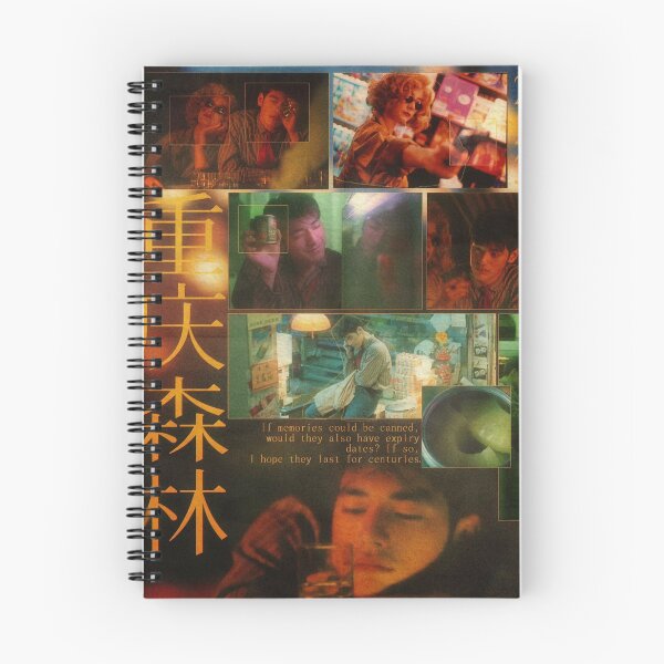Item preview, Chungking Express designed and sold by p20designs.