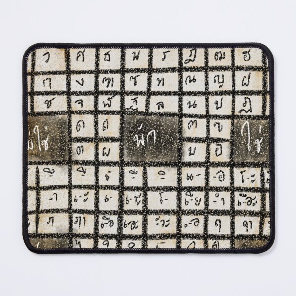 Item preview, Ouija Board Ver. Thai designed and sold by ployza.