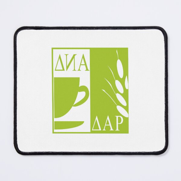 Item preview, Diadar Minimalist Coffee and Wheat Green Icon Logo designed and sold by zenbgt.