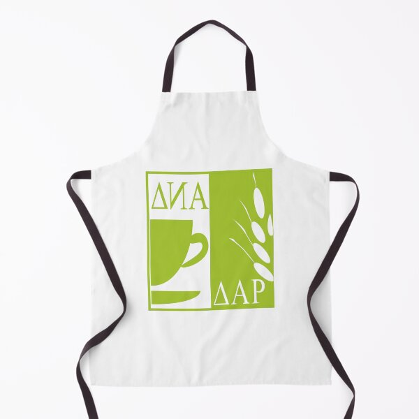 Aperçu de l'œuvre Logo Diadar minimaliste vert café et blé créée et vendue par zenbgt.