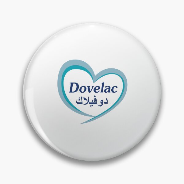 Item preview, Dovelac Heart Logo with Arabic Text Design designed and sold by zenbgt.