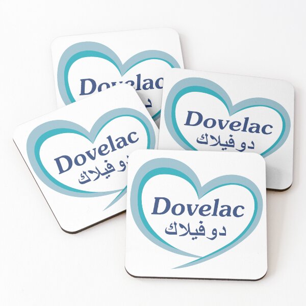 Item preview, Dovelac Heart Logo with Arabic Text Design designed and sold by zenbgt.