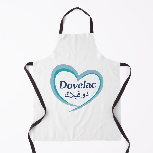 Item preview, Dovelac Heart Logo with Arabic Text Design designed and sold by zenbgt.