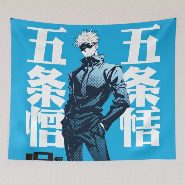 Item preview, The Greatest Chad Energy  designed and sold by AnimeArsenalPrints.