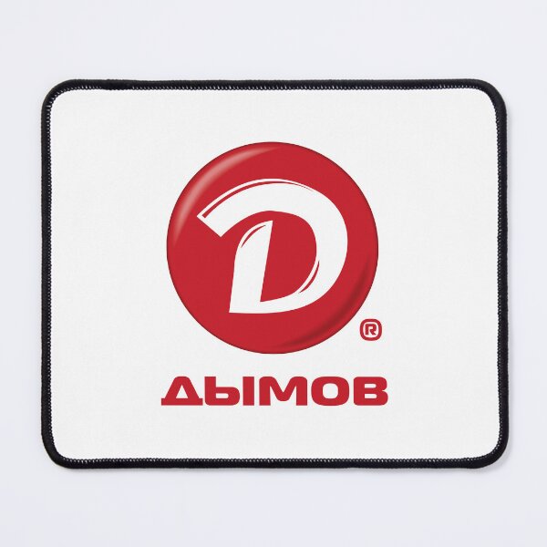 Item preview, Dymov Russian Brand D Letter Circle Logo designed and sold by zenbgt.