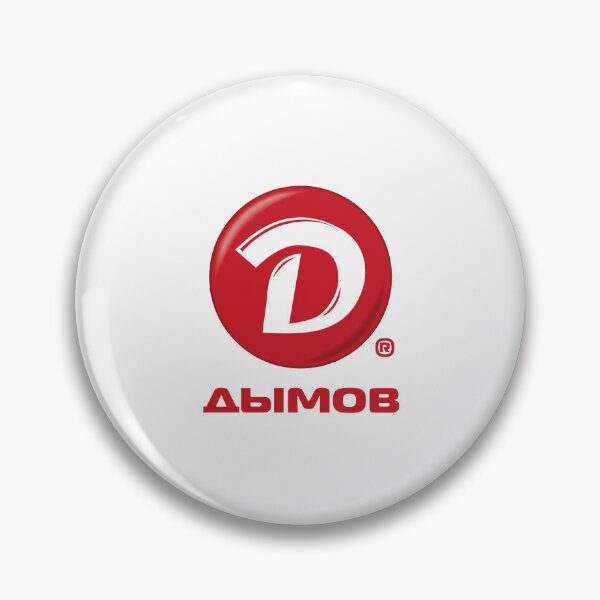 Item preview, Dymov Russian Brand D Letter Circle Logo designed and sold by zenbgt.
