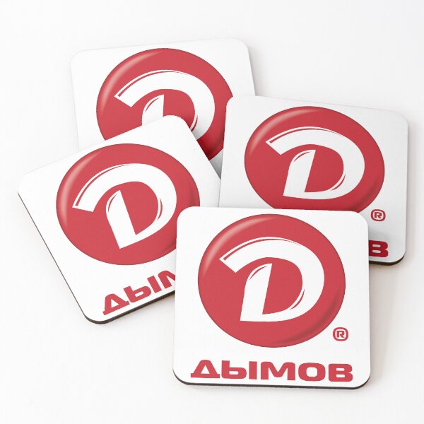 Item preview, Dymov Russian Brand D Letter Circle Logo designed and sold by zenbgt.
