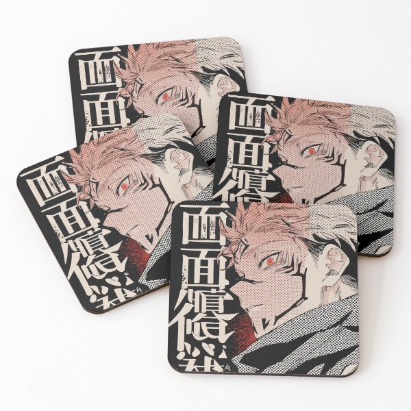 Item preview, The Cursed King  designed and sold by AnimeArsenalPrints.