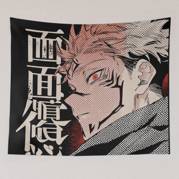 Item preview, The Cursed King  designed and sold by AnimeArsenalPrints.