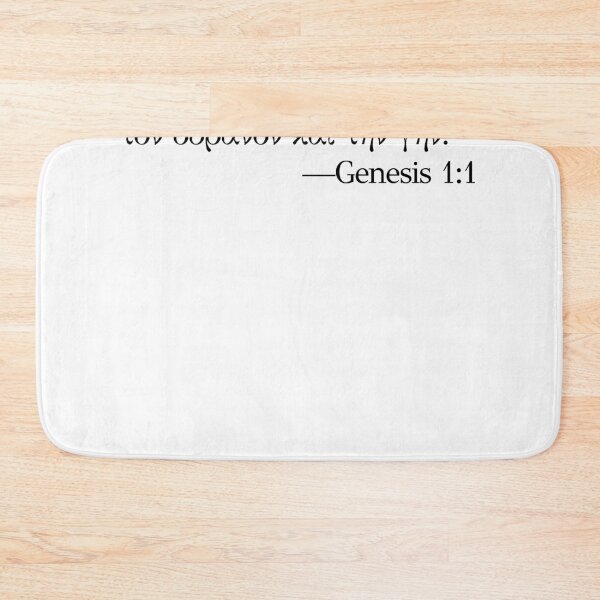 Artikelvorschau, Genesis 1:1 Septuaginta LXX Altgriechische Schrift — Am Anfang entworfen und verkauft von Ancient Greek Text.