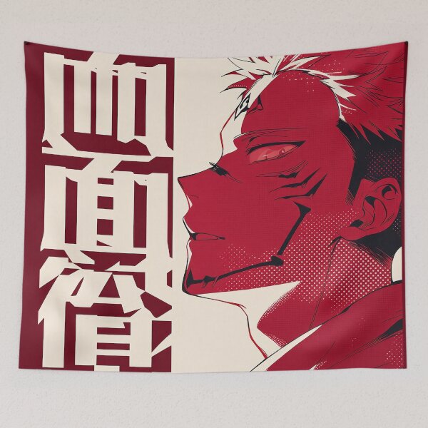 Item preview, The Cursed King Duotone designed and sold by AnimeArsenalPrints.