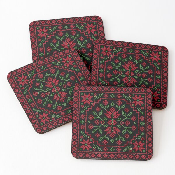 Item preview, Traditional Tatreez Floral Pattern | Palestinian Cross Stitch Folk Design designed and sold by BrainCurves.