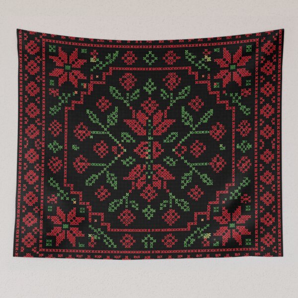 Item preview, Traditional Tatreez Floral Pattern | Palestinian Cross Stitch Folk Design designed and sold by BrainCurves.