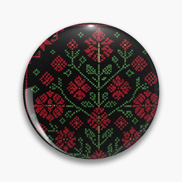 Item preview, Palestinian Tatreez Floral Cross Stitch Pattern | Traditional Folk Embroidery Art designed and sold by BrainCurves.