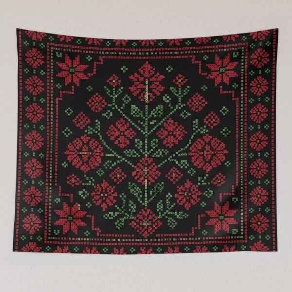 Item preview, Palestinian Tatreez Floral Cross Stitch Pattern | Traditional Folk Embroidery Art designed and sold by BrainCurves.