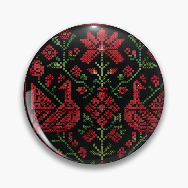 Item preview, Palestinian Tatreez Birds Pattern | Traditional Cross Stitch Folk Embroidery designed and sold by BrainCurves.