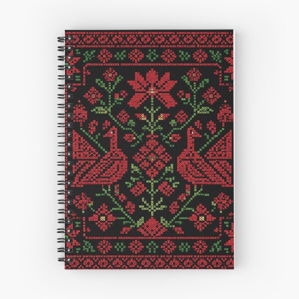 Item preview, Palestinian Tatreez Birds Pattern | Traditional Cross Stitch Folk Embroidery designed and sold by BrainCurves.