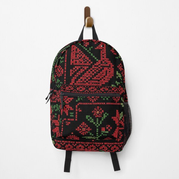 Item preview, Palestinian Tatreez Birds Pattern | Traditional Cross Stitch Folk Embroidery designed and sold by BrainCurves.