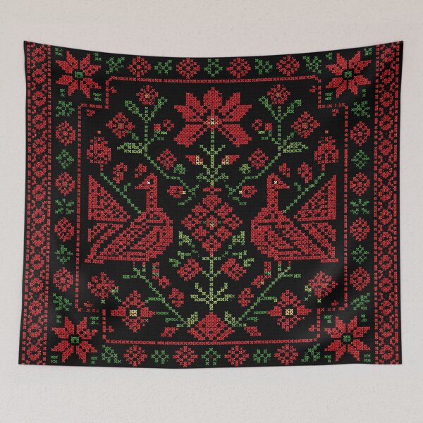 Item preview, Palestinian Tatreez Birds Pattern | Traditional Cross Stitch Folk Embroidery designed and sold by BrainCurves.