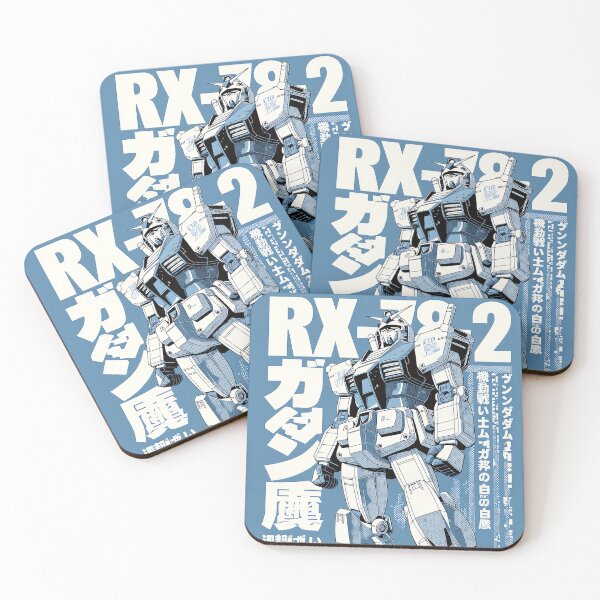 Item preview, RX-78-2 Gundam Soft Blue  designed and sold by AnimeArsenalPrints.