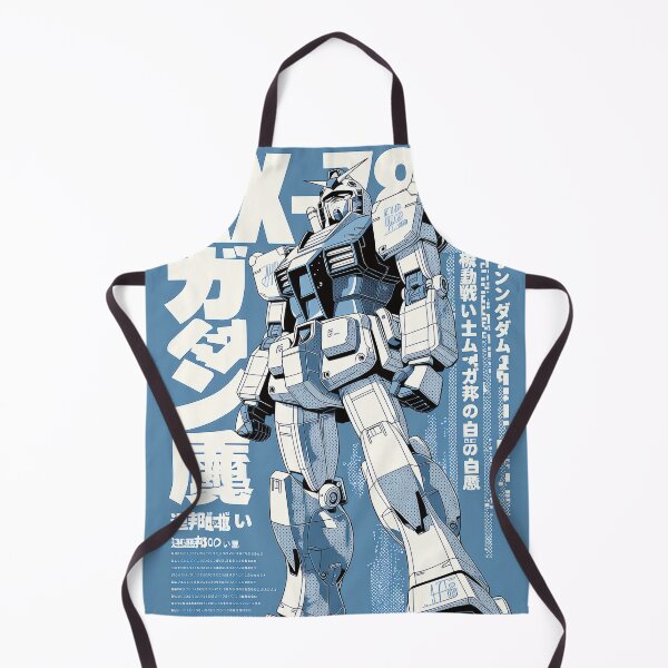 Item preview, RX-78-2 Gundam Soft Blue designed and sold by AnimeArsenalPrints.