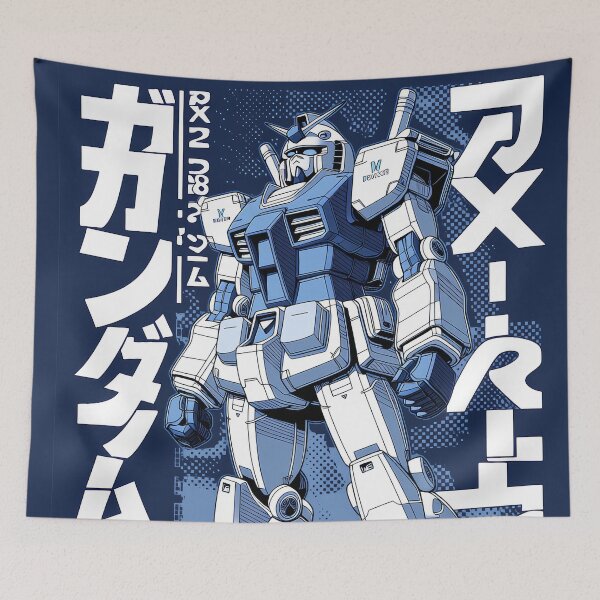 Item preview, RX-78-2 Gundam Denim Blue  designed and sold by AnimeArsenalPrints.