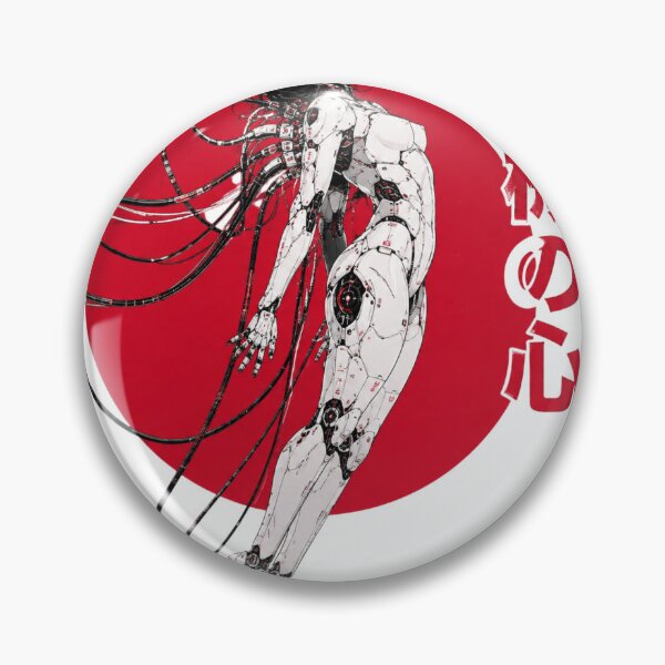 Item preview, Cyber Machine Heart designed and sold by ZenOtaku Lab.