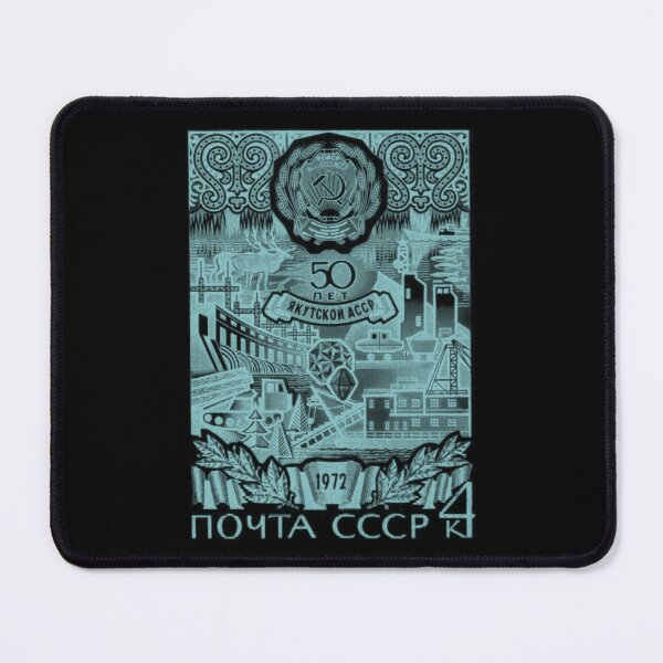 Item preview, Yakut ASSR Soviet Union 1972 Vintage Russian Postage Stamp designed and sold by Maljonic.