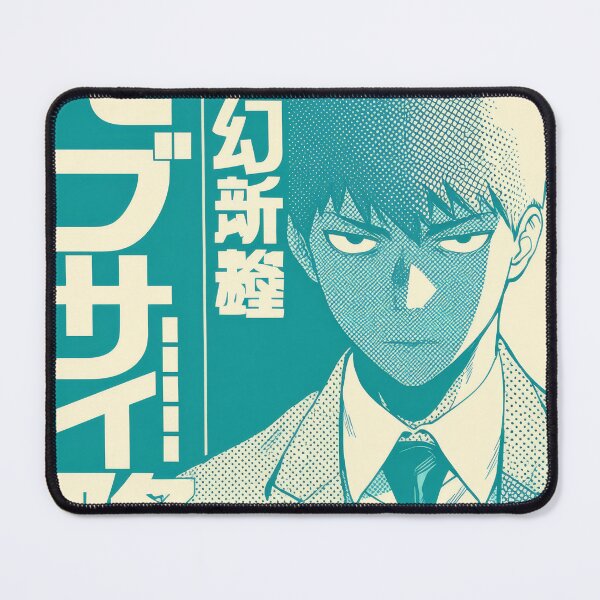 Item preview, Number One Lawyer Chad designed and sold by AnimeArsenalPrints.