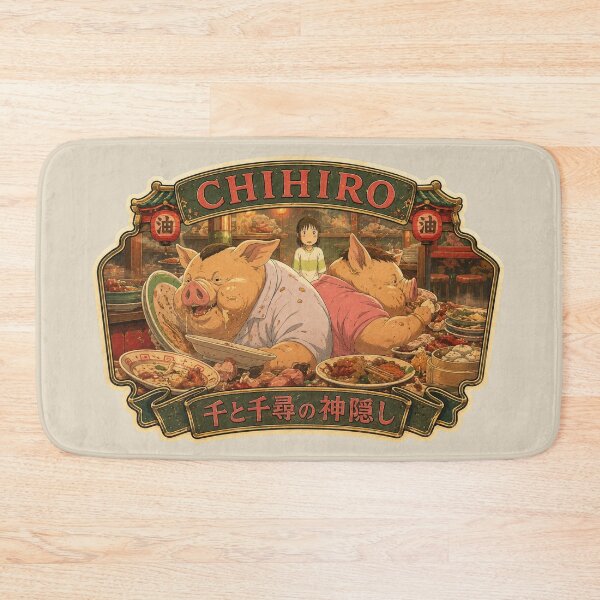 Item preview, Spirited Away and the Parents' Journey designed and sold by killem667.