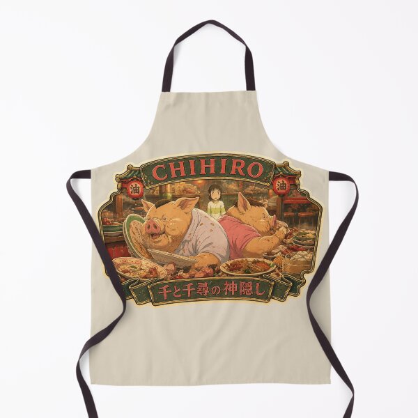Item preview, Spirited Away and the Parents' Journey designed and sold by killem667.