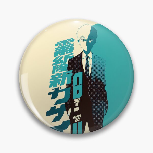 Item preview, Number One Lawyer Chad Duotone  designed and sold by AnimeArsenalPrints.