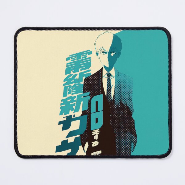 Item preview, Number One Lawyer Chad Duotone  designed and sold by AnimeArsenalPrints.