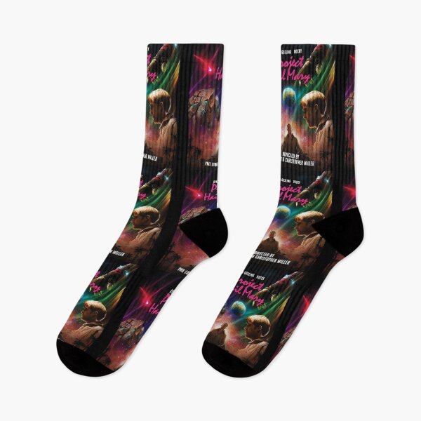Item preview, Project Hail Mary x Drive designed and sold by hesjustken.