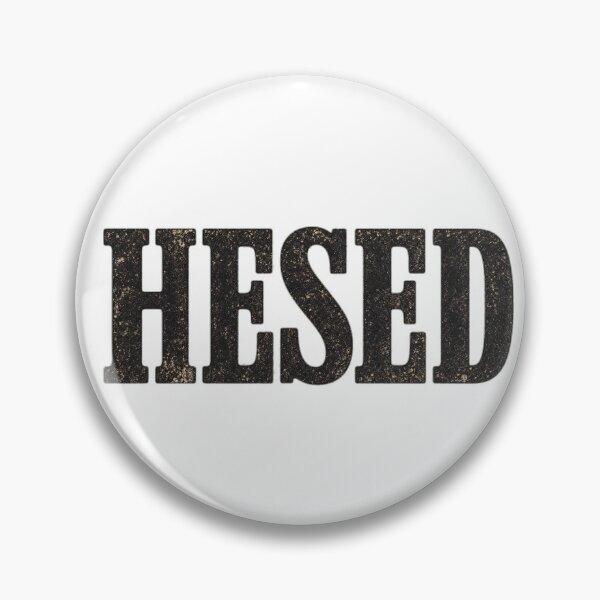 Item preview, Hesed Hebrew Word Accent - Steadfast Love & Mercy Graphic designed and sold by 309series.