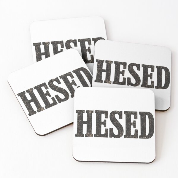 Item preview, Hesed Hebrew Word Accent - Steadfast Love & Mercy Graphic designed and sold by 309series.