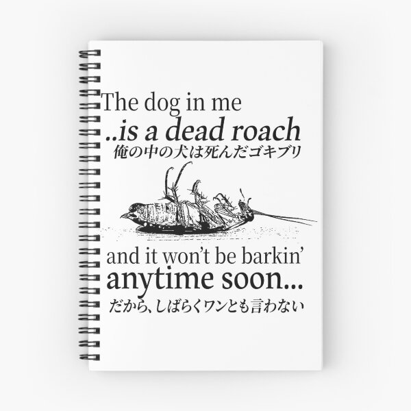 Item preview, The Dog in Me is a Dead Roach designed and sold by VintageMedatsu.
